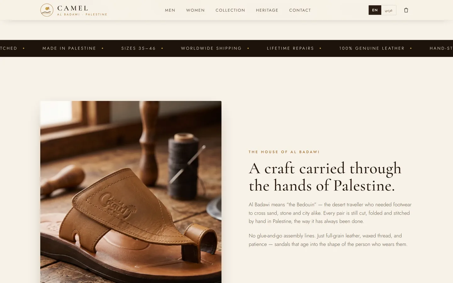Al Badawi Camel website — heritage and product storytelling section